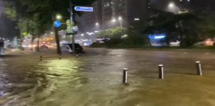 미나, 17살 연하 ♥류필립 큰일날 뻔…파도치는 대치동 2시간 지켰다