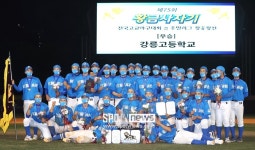 23억 실내연습장부터 12억 야구장까지…이래서 전국 강호가 됐다[SPO 현장]