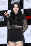 [포토S] 하람, 빌리의 메인 보컬!