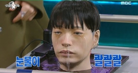 쌈디, 라스 오열짤이 만든 쌈수기 대공개[TV핫샷]
