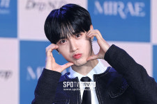 [포토S] 미래소년 카엘, 사랑스러운 볼하트!