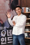 지선씨네마인드 도준우 PD 영화 범죄심리학적 분석, 박지선이 적임자