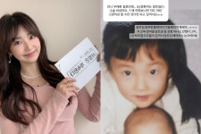 '나는 솔로' 9기 옥순, 성형설 부인…"앞트임 질문 억울해"