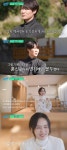 이런 '대인배' 부부가 있나…진선규박보경 