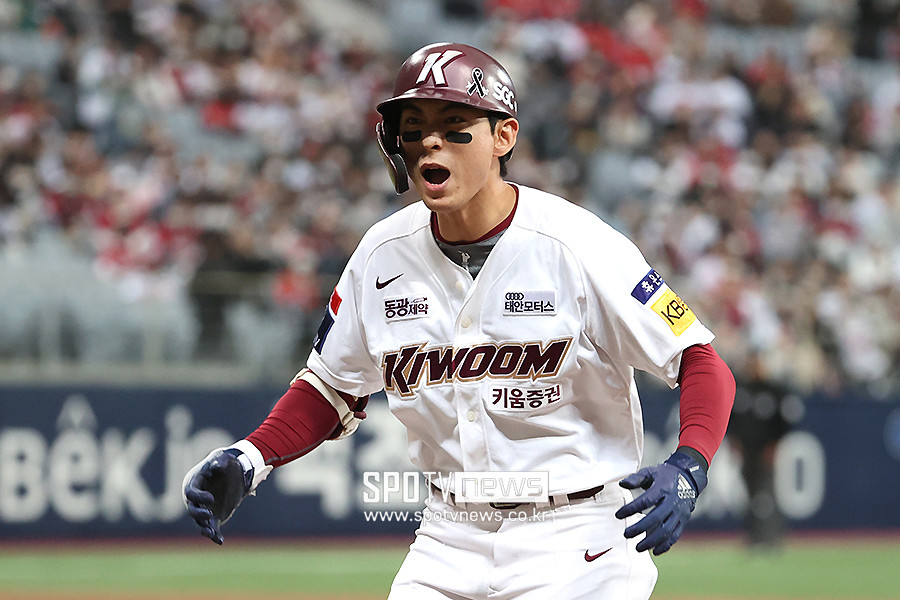 이정후, 뉴욕 양키스 상대 연타석 홈런으로 MVP 등극!