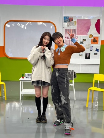'아돌라스쿨3' 이채연 