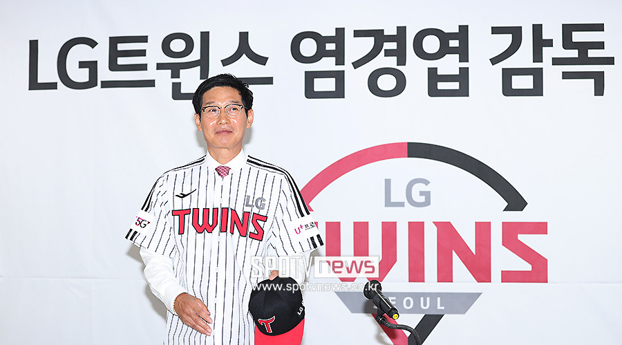 KBO, 염경엽 감독에 200만원 제재금 징계 발표
