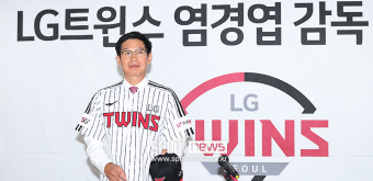 [포토S] 염경엽 감독, '2년 만에 다시 감독으로'