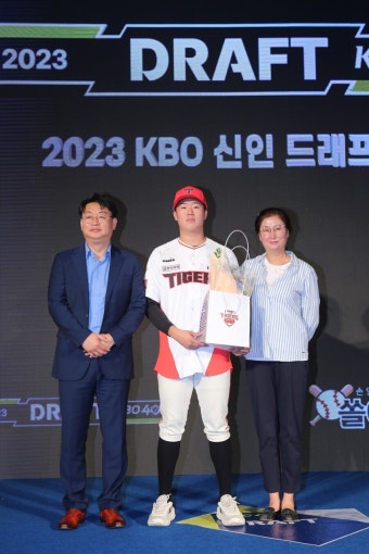 김광현 우승 세이브가 경이로웠던 소년, KIA 좌완 전쟁에 뛰어든다