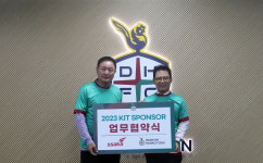 K리그1으로 가는 대전, 아스토레 입는다... 싸카스포츠와 용품 계약