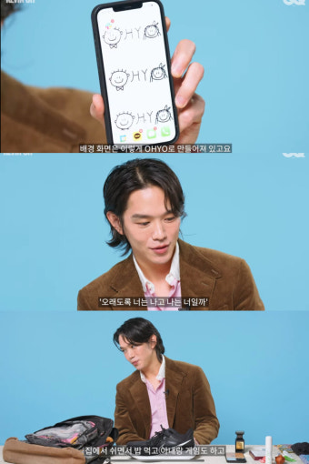 케빈오, 가방에도 '공효진' 가득한 사랑꾼