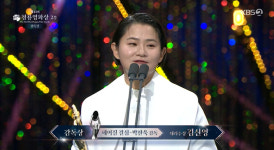 소감은 꼭 신영씨가 했으면…감독상 박찬욱, 대리수상 김신영 향한 특별한 팬심(청룡영화상)