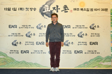 기존에 없던 예능…양준혁→신성 효도 5인방이 펼치는 신개념 효라이어티 효자촌[종합]