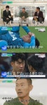 손웅정 子손흥민, 변함없이 월클 아냐…행복한 삶 살았으면(유퀴즈)