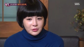 에이미, 3번째 마약 혐의…결국 징역 3년 실형 확정