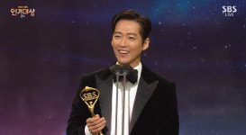 천변 남궁민, 대상 불발인가…왜 이렇게 절 빨리 발표한 거죠[2022 SBS 연기대상]