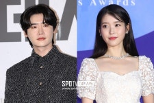 이종석아이유, 