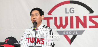김정준 수석·이종범 1군 코치… LG, 2023 코칭스태프 구성 완료 [오피셜]