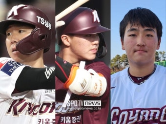 자리 비울 안방마님…영웅군단 '백업 포수' 각축전 펼쳐질까