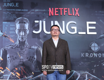 연상호 감독, 넷플릭스와 협업 지속…계시록으로 새로운 도전통해 시네마적인 작품 제작 어필
