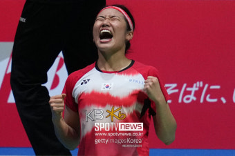 [BWF 배드민턴] 안세영, 말레이시아 오픈 4강행…'천적' 천위페이와 맞대결