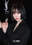 [포토S] 에스파 윈터, 핑크빛 립