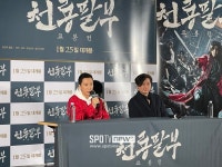 韓팬들 ♥감사, 톰 크루즈처럼 액션 하겠다 견자단, 건재한 무협 아이콘[종합]
