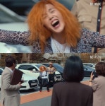 더 글로리 파트2, 예고편에 스포일러 있다…7대 관전포인트[초점S]