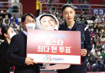 [포토S] 김연경, 올스타 최다 팬 투표!