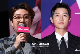 김태진, '예비아빠' 송중기에 