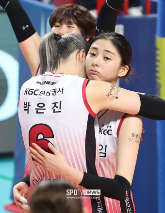 [포토S] 박은진-박혜민, 기쁨의 눈물