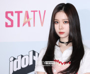 [포토S] 에스파 윈터, 겨울 요정