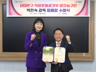64살에 꿈 이룬 여제…서대문구청 특유의 공격 농구 기대하세요 