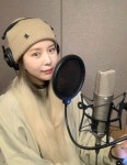 싱어송라이터 리하, 28일 봄감성 물씬 왜 또 설레 발표…1년4개월만에 새 싱글