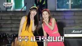 미주X진주 주주 시크릿, 신인같지가 않네…첫 행사→음중 핫데뷔