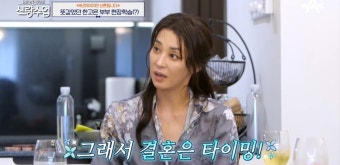 신영수 