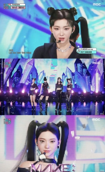 버추얼 아이돌 품은 '음악중심'…노시용 PD 