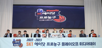[포토S] 프로농구 플레이오프 미디어데이