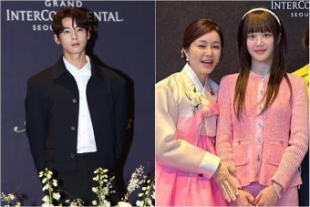 잘생겨서? 핑크라서? '민폐하객' 이유도 가지가지[이슈S]