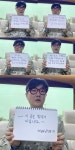 킬링 로맨스 이원석 감독, 친필 감사 인사 이 글은 펌글이 아닙니다