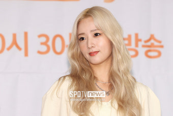 윤보미, 김수현X김지원과 호흡? 