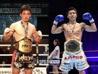 일본 홈 어드밴티지에 화난 맥스FC 챔피언 조경재 절대 판정까지 안 간다