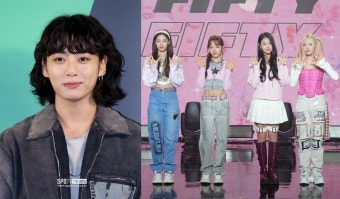 BTS 정국 버전 피프티 피프티 '큐피드'라니…월클 조합 성사
