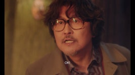 컷! 오케이 송강호 감독 변신 거미집, 해외 예고편 공개 