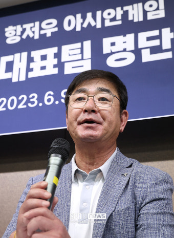 [포토S] 명단 발표하는 류중일 감독