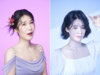 풍금, 알로말로 휴메인 엔터와 전속계약…활동 새 날개 달았다