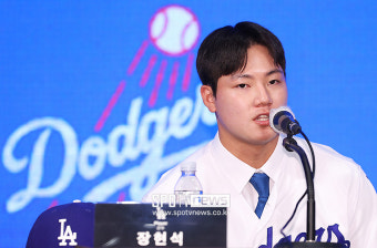 [포토S] 장현석, 꿈의 무대에 도전