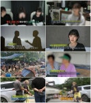 대표에게 성폭행 모델 회사 그루밍 성범죄 폭로…미성년자까지(실화탐사대)