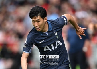 손흥민이 주장이라고? 토트넘 왜 놀랐을까…