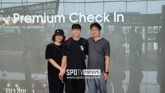 [SPO 현장] '이제는 유럽파' 배준호 
